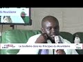 En Direct 1ère édition de MOURIDE ACADEMY  Organisée par Diwanul Mahaarif & Majalis