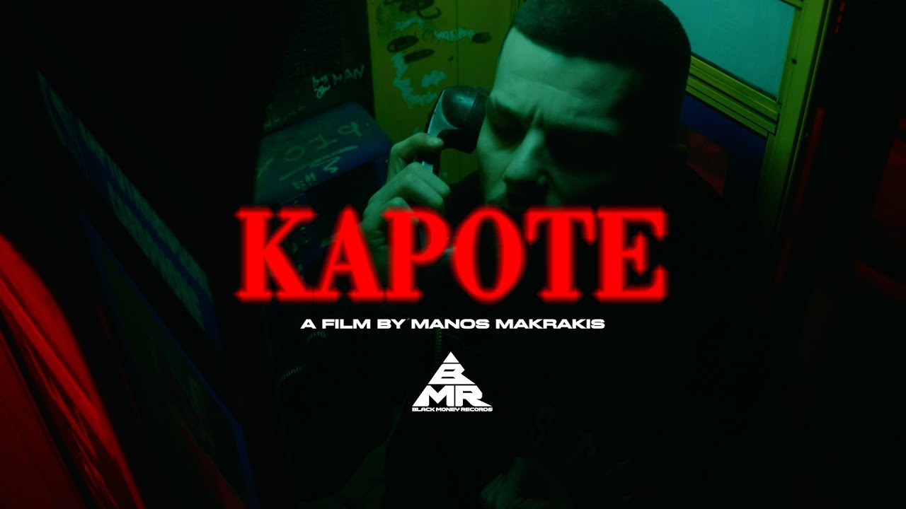 Kidd   KAPOTE Official Music Video