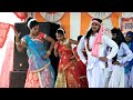 Chal To Guiya Re Aama Bagicha Dance | Nagpuri Song | School Annual Function | GGHSS Baradwar