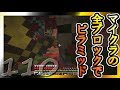 【Minecraft】マイクラの全ブロックでピラミッド Part110【ゆっくり実況】