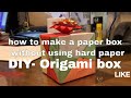 how to make a paper cube with colorful paper