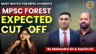 MPSC Forest Service 2025 | Expected Cutoff Analysis | Mahendra Sir &amp; Sachin Powar Sir | Neeti IAS