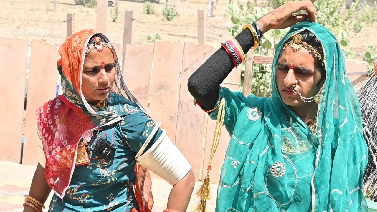 लुगाई भाग निकली 🤣 भाग - 2 सगो आयो लारे Badmash Lugai मां बेटी कॉमेडी Marwadi Comedy Video Rajasthani