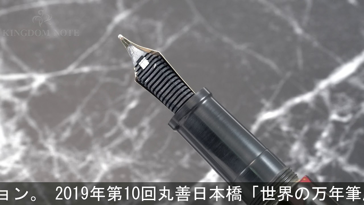 OHASIDO 大橋堂 万年筆 手作り万年筆 限定 エボナイト 本漆 削り出し
