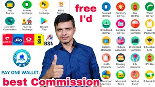 best recharge app | retailer distributor & super distributor | highest Commission ||paynewallet screenshot 4