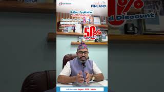 Application Ongoing August 2026 | Study In Finland |  #idbglobal
