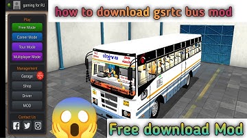 🔴 gsrtc bus mod  download || gsrtc bus mod || new gujarat bus mod ||gujarat st bus mod ||#bussidmods