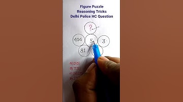 Missing Number| Reasoning Tricks| Reasoning in Hindi| Reasoning Classes for SSC CGL GD|#shorts