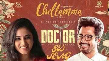 Chellamma 8D SONG II From Movie #Doctor II Starring SivaKarthikeyan, Priyanka Arul Mohan II Anirudh