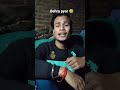 mummy ki bahu tana nahi sunegi  🤣#short#comedy #funny #subscriber #training Aaditya comedy boy