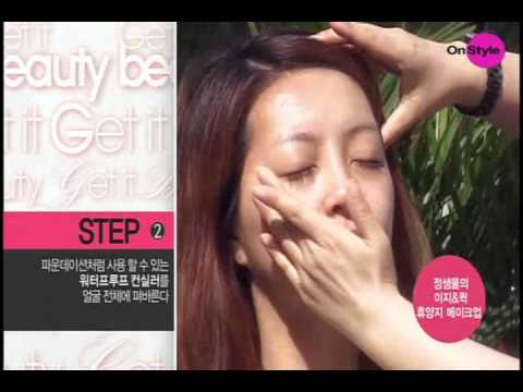 [겟잇뷰티2012_메이크업시연] 휴양지메이크업(베러걸편)
