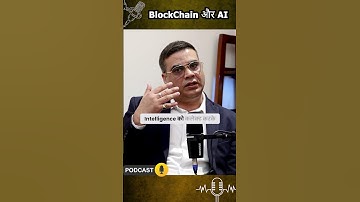 Blockchain technology and artificial intelligence