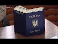 Чи потрібно платити штраф за несвоєчасну заміну фото у паспорті