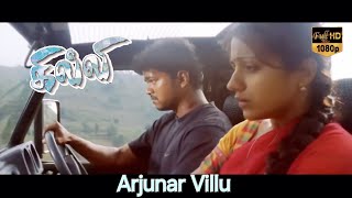 Arjunar Villu Video Song 1080p Full HD | Ghilli | 5.1 Audio | Thalapathy Vijay | Vidyasagar #ghilli