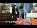 We Got Married, Tae-min, Na-eun (38) #07, 태민-손나은(38) 20140104