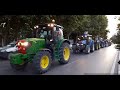 Download Konya traktor konvoyu (ŞEHİTLER KONVOYU) Konya traktor konvoyu (ŞEHİTLER KONVOYU)