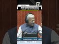 Panel Of Vice Chairpersons Reconstituted In Rajya Sabha For Monsoon Session Panel Of Vice Chairpersons Reconstituted In Rajya Sabha For Monsoon Session