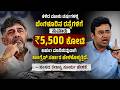 ಬೆಂಗಳೂರಿಗೆ ಹೊಸ ಪ್ರಾಜೆಕ್ಟ್ ಗಳು ಬೇಕಾಗಿಲ್ಲ, ಇರುವ ಪ್ರಾಜೆಕ್ಟ್ ಗಳು ಪೂರ್ಣ ಆದರೆ ಸಾಕು ಸಂಸದ ತೇಜಸ್ವಿ ಸೂರ್ಯ ಹೇಳಿ