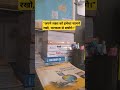 study status #viralshort #motivation #viral #viralshorts #shorts #shortsfeed #shortvideo #short #ssc
