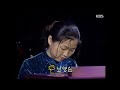 노영심 - 즉흥 Impromptus [이소라의 프로포즈 1997년 11월 22일]| KBS 방송