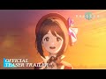 【TEASER TRAILER】BREAKERS : UNLOCK THE WORLD