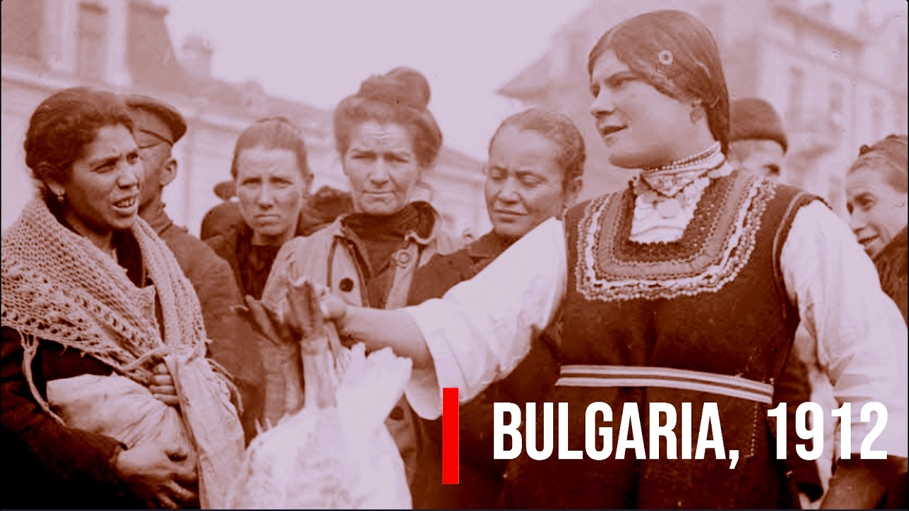 Болгария, 1912 год