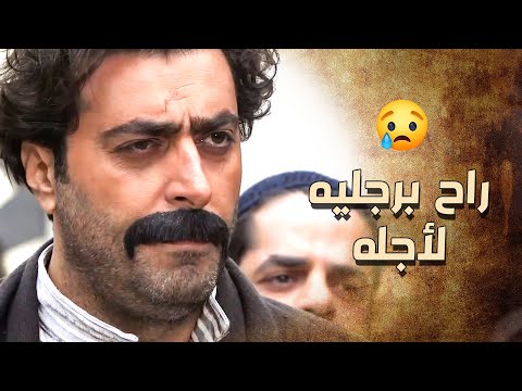 عكاش هجم عالحارة لحتى ياخد بتاره بس كان رايح لاجله يلي كان على ايد الضابط الفرنساوي  خاتون