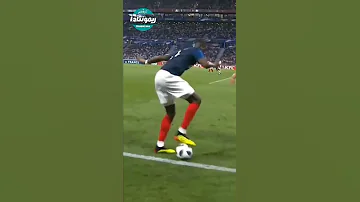 مهارة بوجبا 