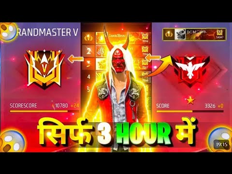 Br rank push tips & tricks season 37 | how to rank push in solo | win ...