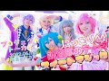 【プロセカ】にっこり^^調査隊のテーマ/スイートマジック【踊ってみた】