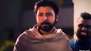 লাল শাড়ি পরিয়া কন্যা (আরমান আলিফ) screenshot 4