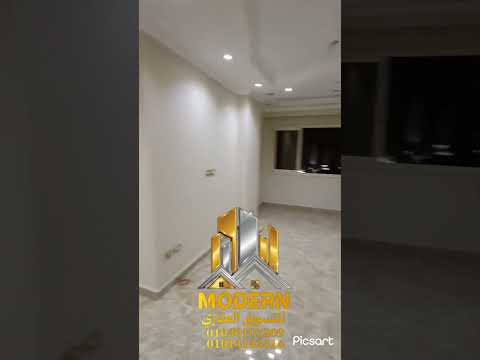 شقه للبيع المقطم الهضبه الوسطي الحي التاني سوبر لوكس3غرف2حمام ومطبخ دور تالت يوجد اسانسير01030105309