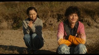 『四十九日のレシピ』予告編