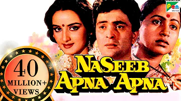 Naseeb Apna Apna Full Hindi Movie Rishi Kapoor Farah Naaz Amrish Puri Raadhika 