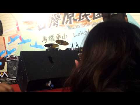 140309 動力火車 莫忘初衷(1)