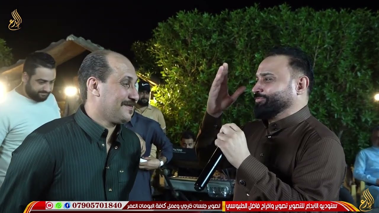 موال حزين للفنان حامد الفراتي حفل حنة  الملازم عمر ضافر الجنابي