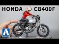アオシマ ホンダCB400 ヨンフォア カフェレーサーAoshima HONDA CB400 Italian Gal On CafeRacer