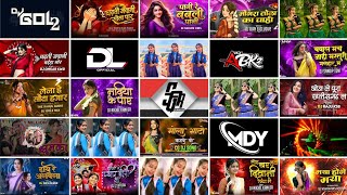 Cg Song Dj 2026 Mix | Cg Song Dj Remix 2026 | Cg Dj Remix 2026 | Cg Dj Nonstop 2026 | Cg Dj Mix 2026