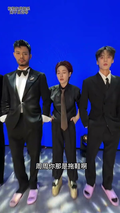 CEWEK PENDEK JADI MEMBER BOY BAND!! #shorts #videoviral #videolucu