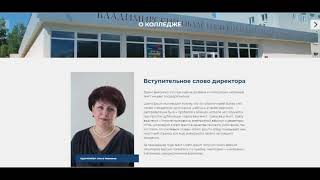 Могут сказать, что я сплю с Мишустиным - студента прессуют за участие в акции Навального 23 января