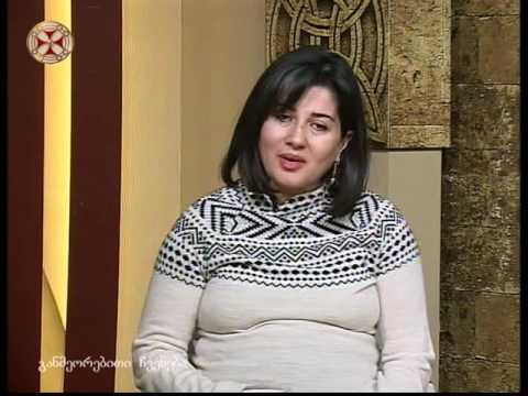 ქართული ენის სწავლება ინგლისურენოვანი სტუდენტებისთვის