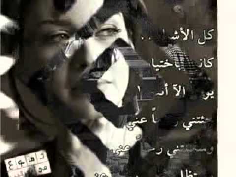 نأمن مين محمد عبد المنعم