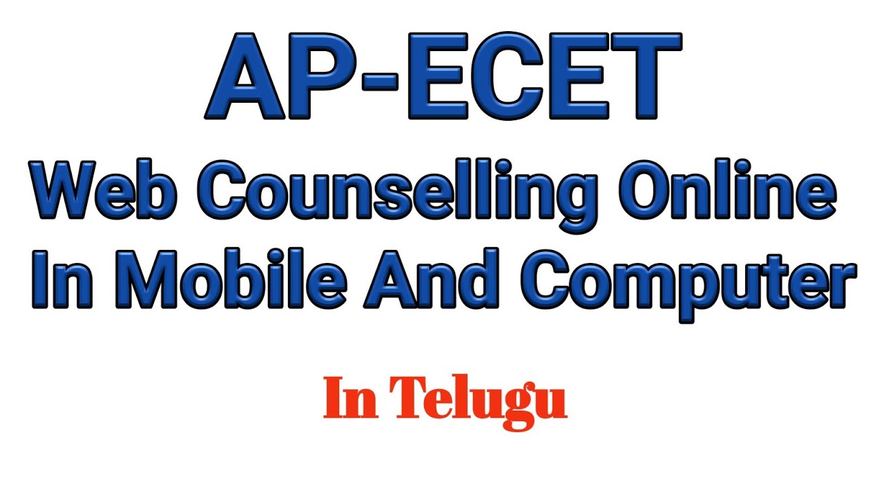 How to do Web Counselling of AP ECET 2018 || In Telugu