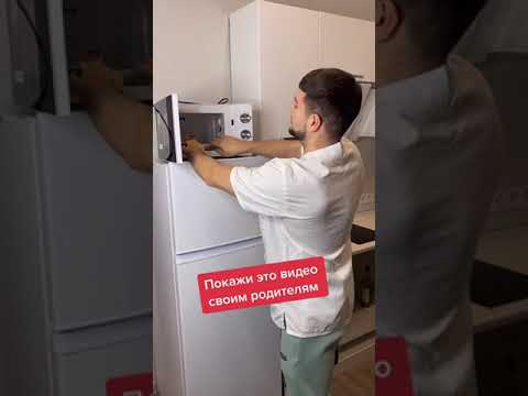 Video: Što je predgrijavanje u mikrovalnoj pećnici?