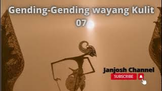 Gending Jawa Klasik Wayang Kulit pengantar tidur