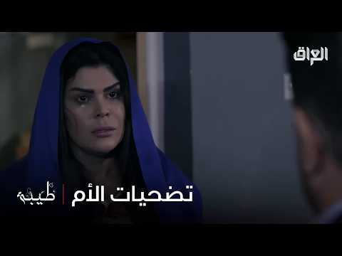 حنان الأم محد يلكي مثله ومثل تضحيتها