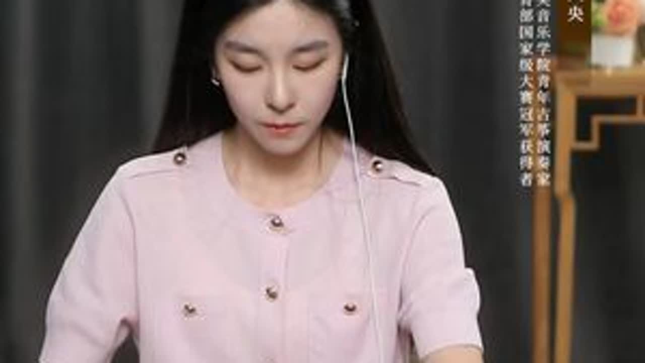 央央弹唱老九门电视剧主题曲《典狱司》D调，欢迎喜欢的朋友收听~#央央古筝 #老九门 #典狱司 #同人小说 #古筝弹唱