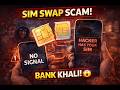 SIM Band Aur Bank Khali 😱 Pakistan Mein Silent SIM Swap Scam | OTP Aapko Nahi Aya Hacker Ne Le Liya