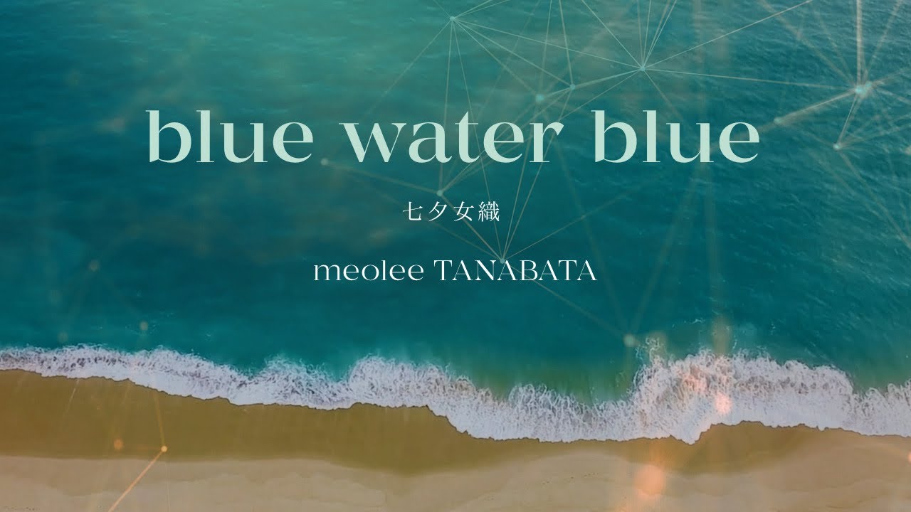 まとめ 無料でダウンロードできる自然音 癒しの音サンクチュアリー