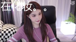 斗鱼douyu 苏恩Olivia  20230429